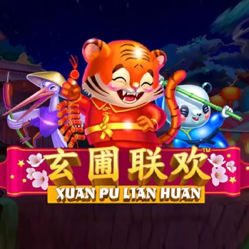Xuan Pu Lian Huan