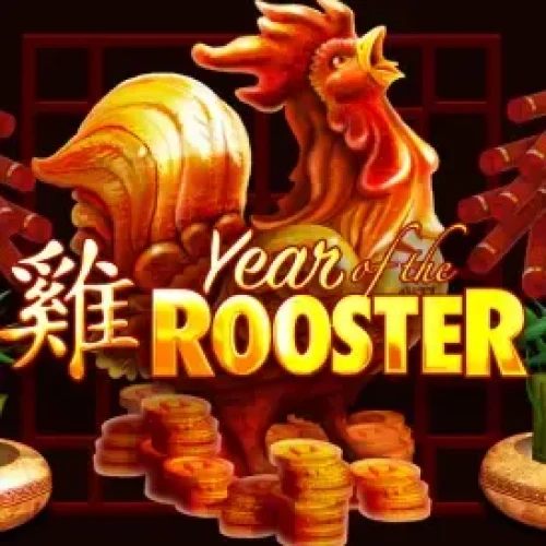 Year of the rooster