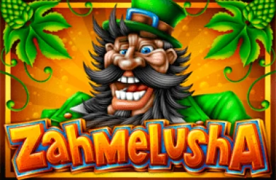 Zahmelusha