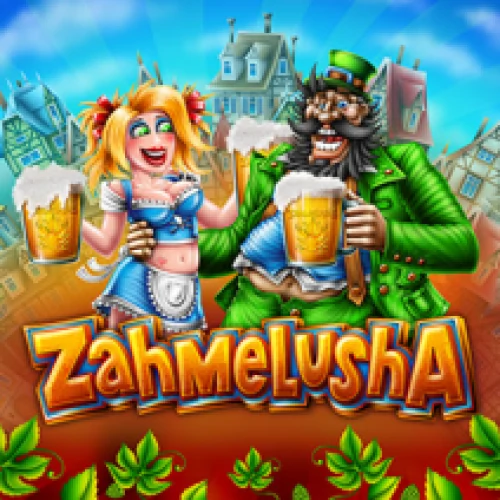 Zahmelusha