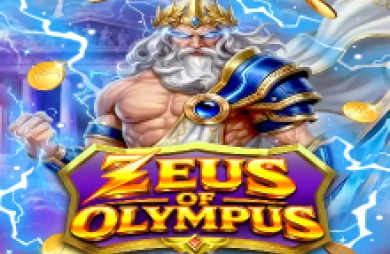Zeus of Olympus (PlayStar)