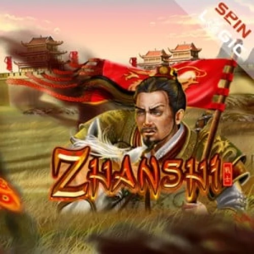 Zhanshi