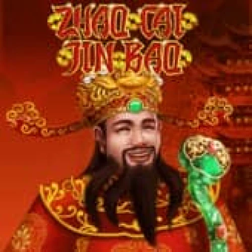 Zhao Cai Jin Bao (Ameba)