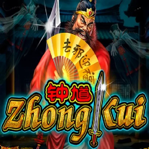 Zhong Kui (Ainsworth)
